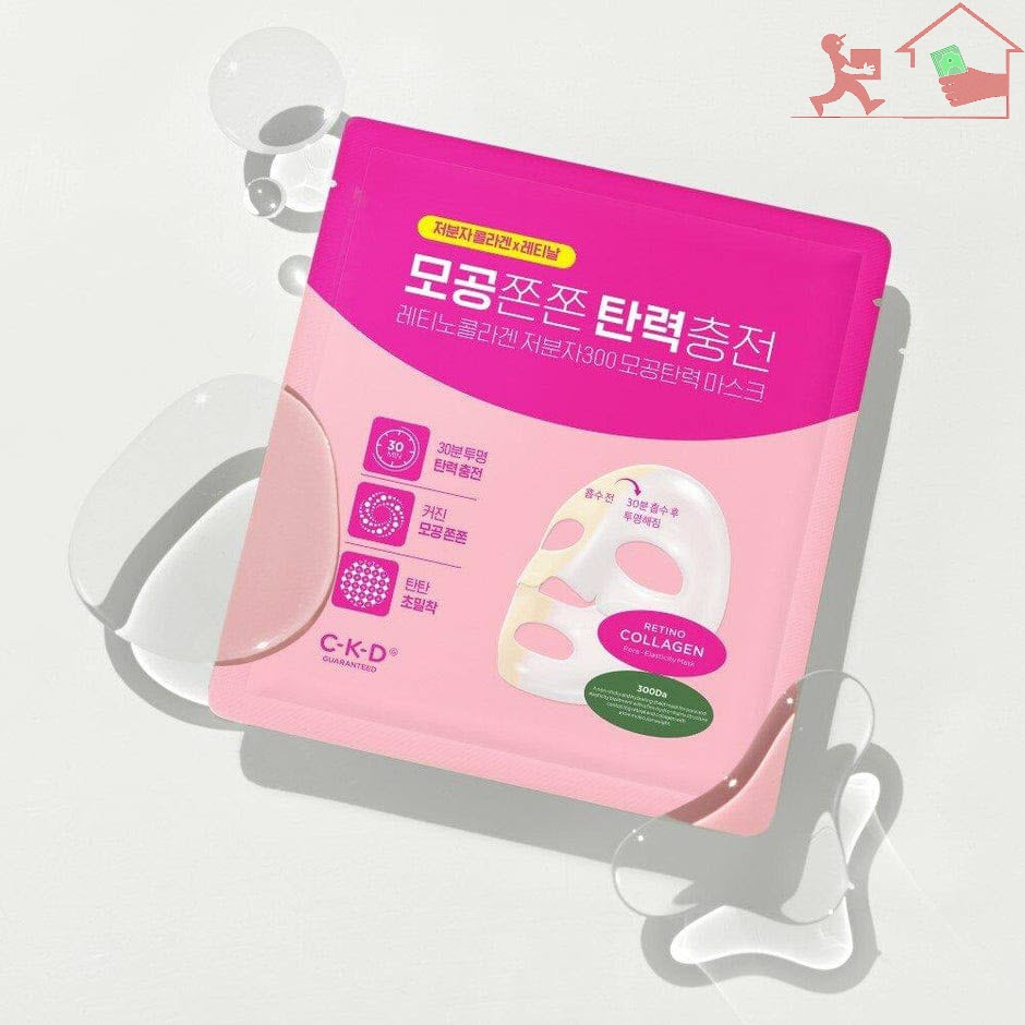 Mascarilla Coreana C-K-D (PACK 4 Unidades)